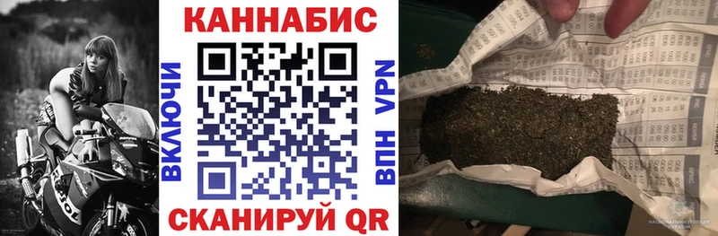 Купить наркотик аптеки Минусинск ГАШИШ  COCAIN  Амфетамин  Канабис  Мефедрон  МДМА  А ПВП 