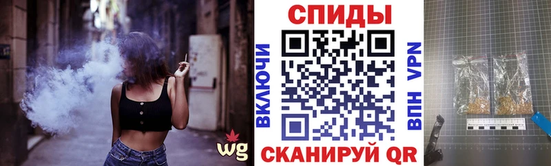 БУТИРАТ жидкий экстази  Минусинск 