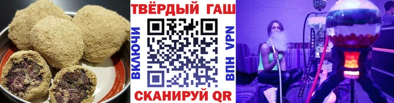 сайты даркнета какой сайт  Минусинск  Cannafood конопля 