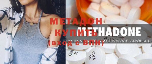 прущий лед Аркадак
