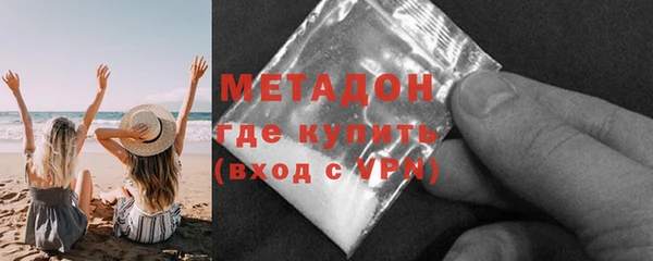 прущий лед Аркадак