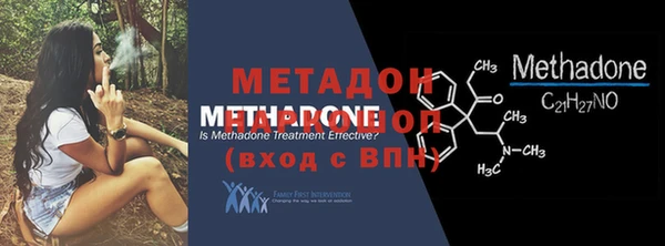 гашишное масло Арсеньев