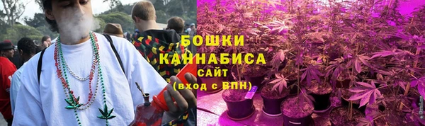 гашишное масло Арсеньев